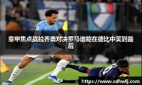 今年会官方网站