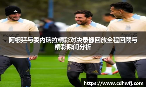 今年会官方网站